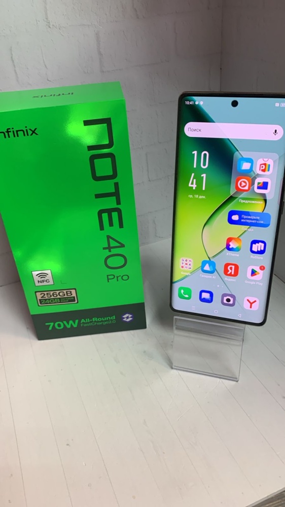 Мобильный телефон Infinix note 40 pro 12/256