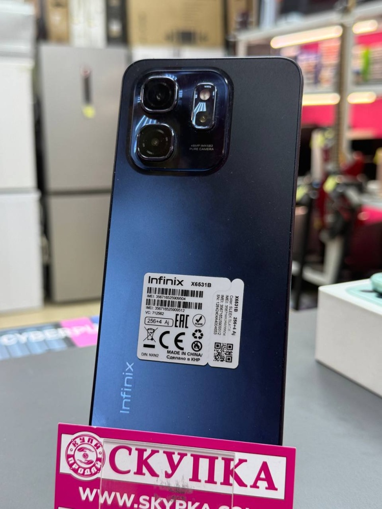 Мобильный телефон Infinix hot 50i 4/256