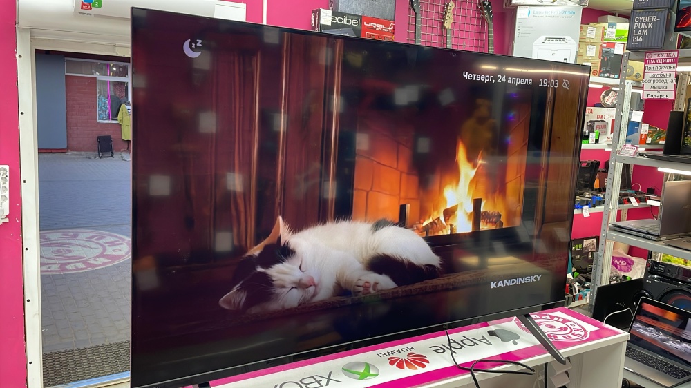 Телевизор Sber 43 Smart TV