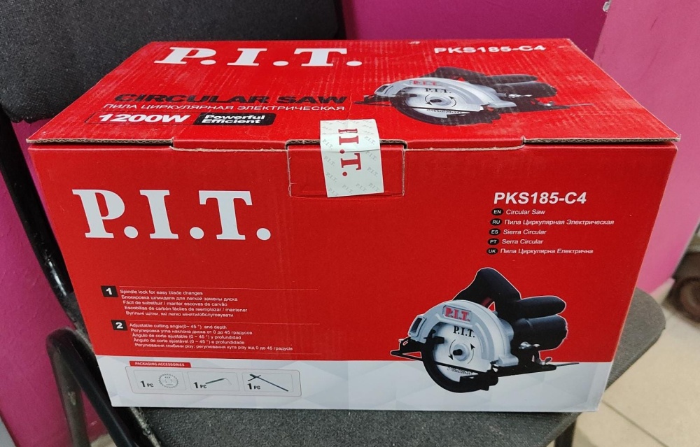 Циркулярная пила PIT PKS185-C4