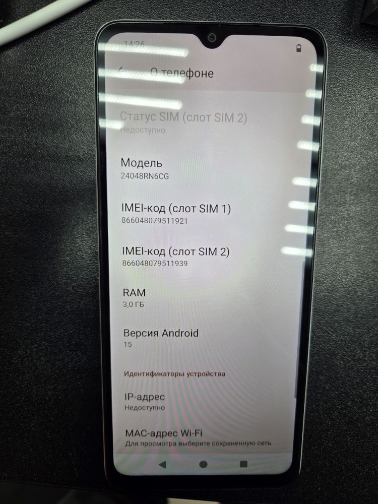 Смартфон Xiaomi Redmi A3x 4\64