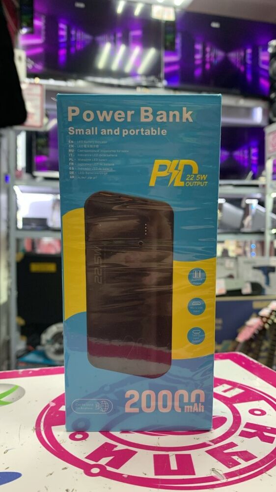 Powerbank внешний аккумулятор 20000mah pd