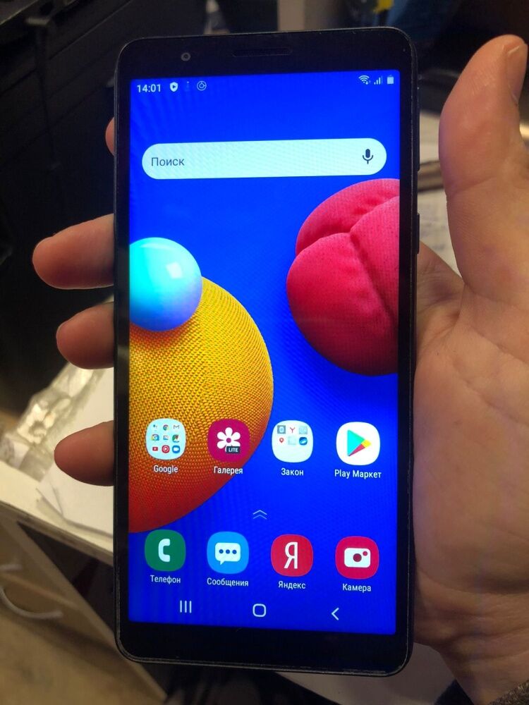 Смартфон Samsung A01 2020