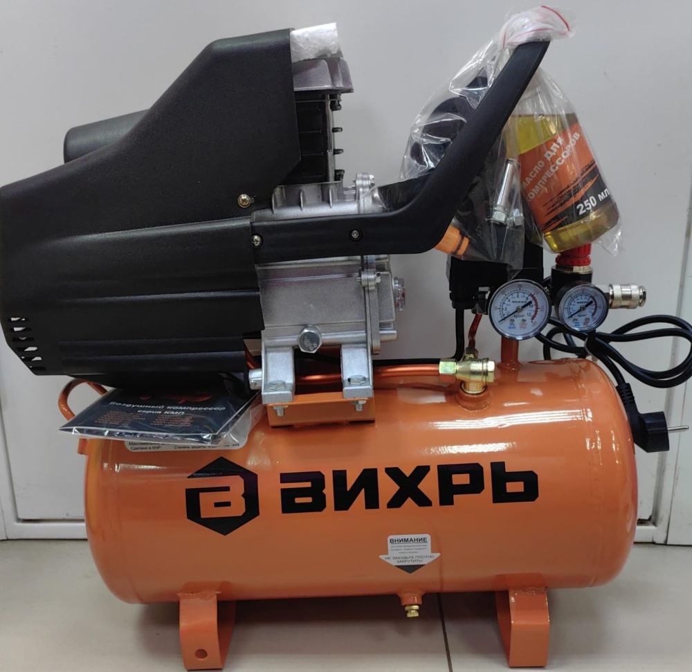 Компрессор Вихрь