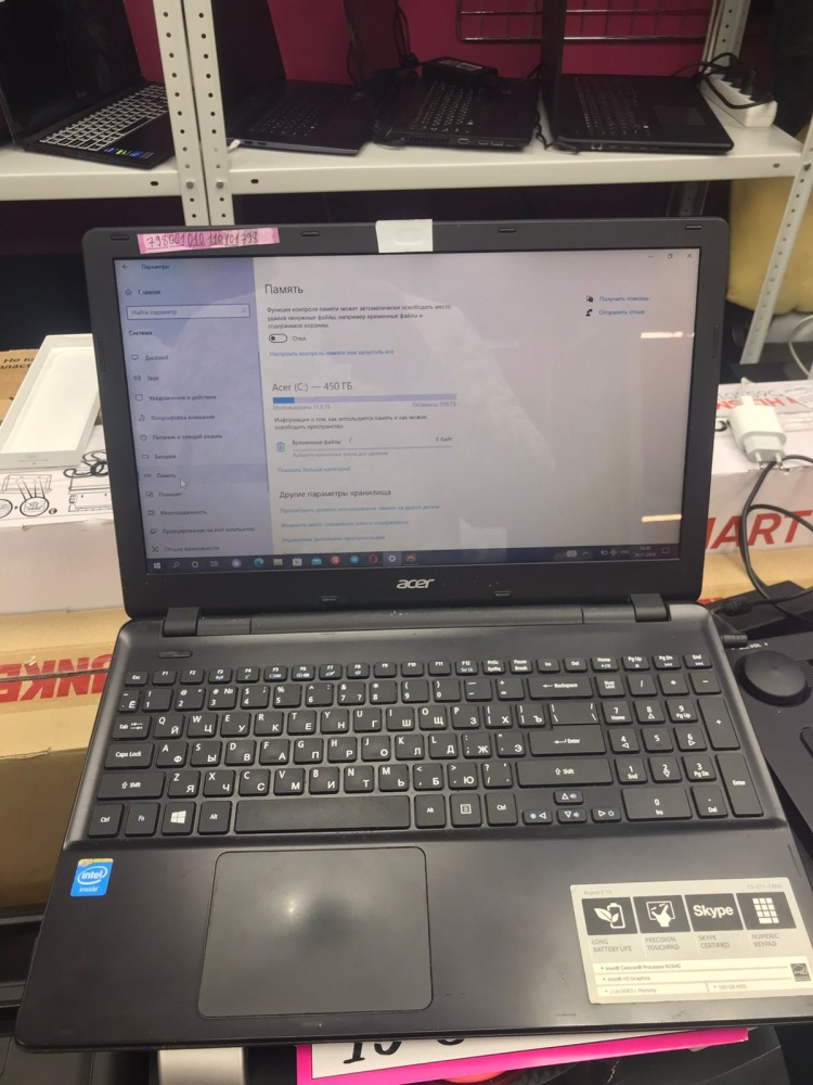 Ноутбук Acer aspire e5  511 c4ah