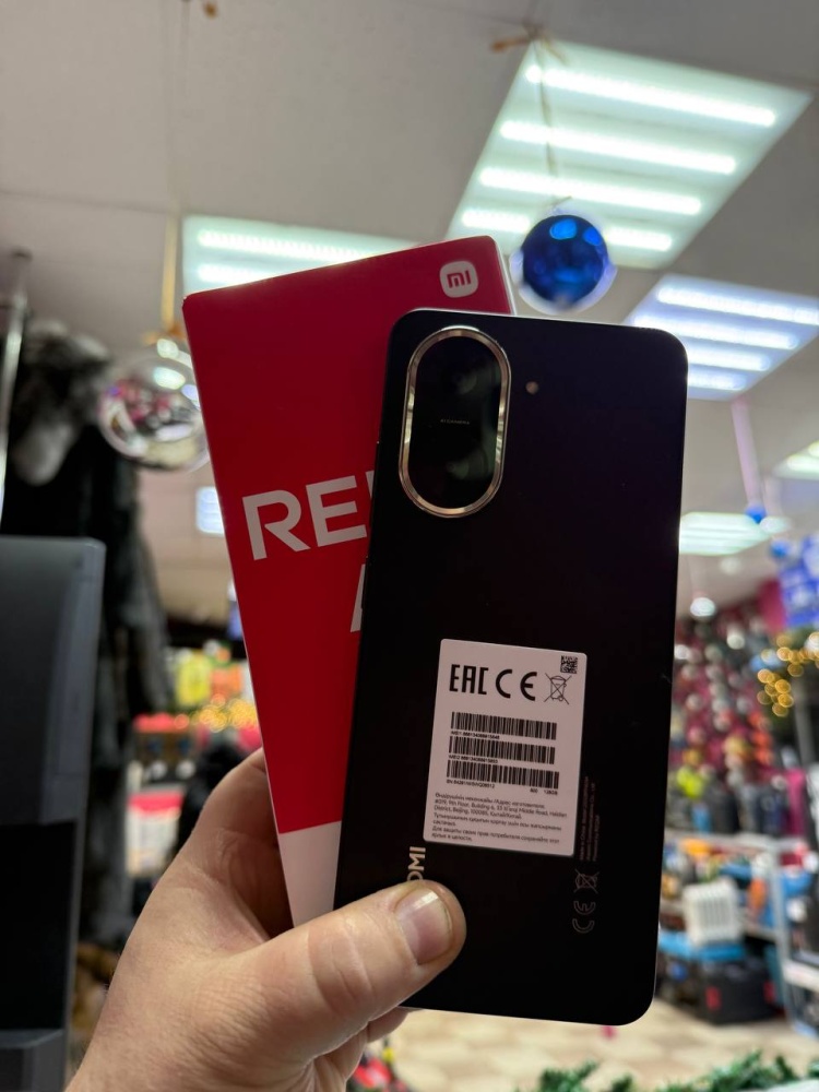 Смартфон Xiaomi Redmi А5 4/128