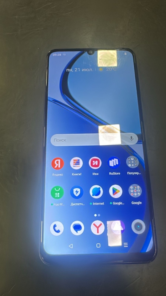 Смартфон Realme Note 50 4\128