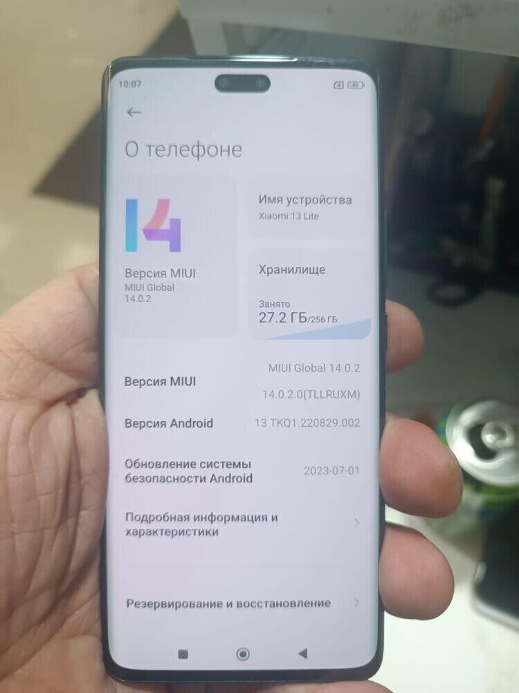 Смартфон Xiaomi Redmi 13 lite 8/256