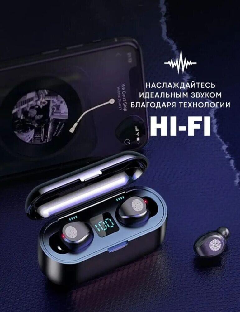 Наушники Bluetooth