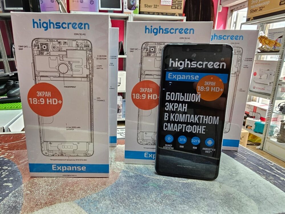 Мобильный телефон Highscreen EXspance 3/32GB
