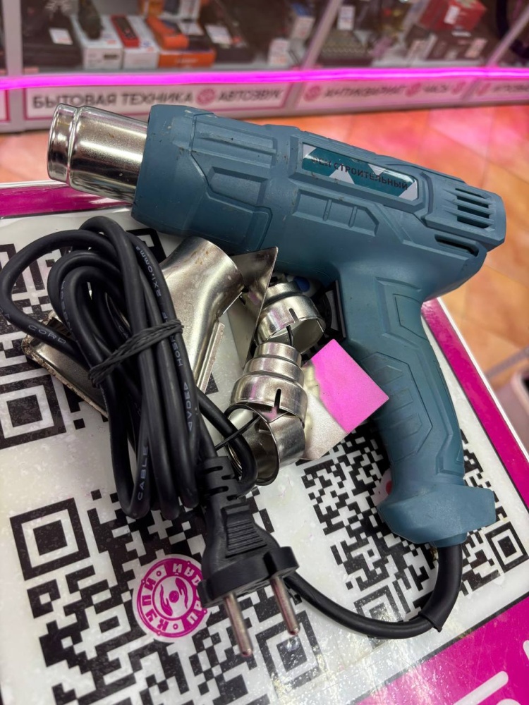 Фен строительный