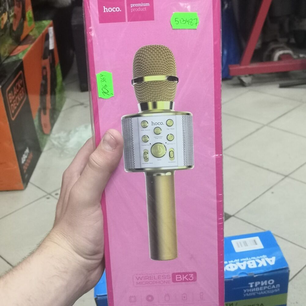 Микрофон Hoco bk3
