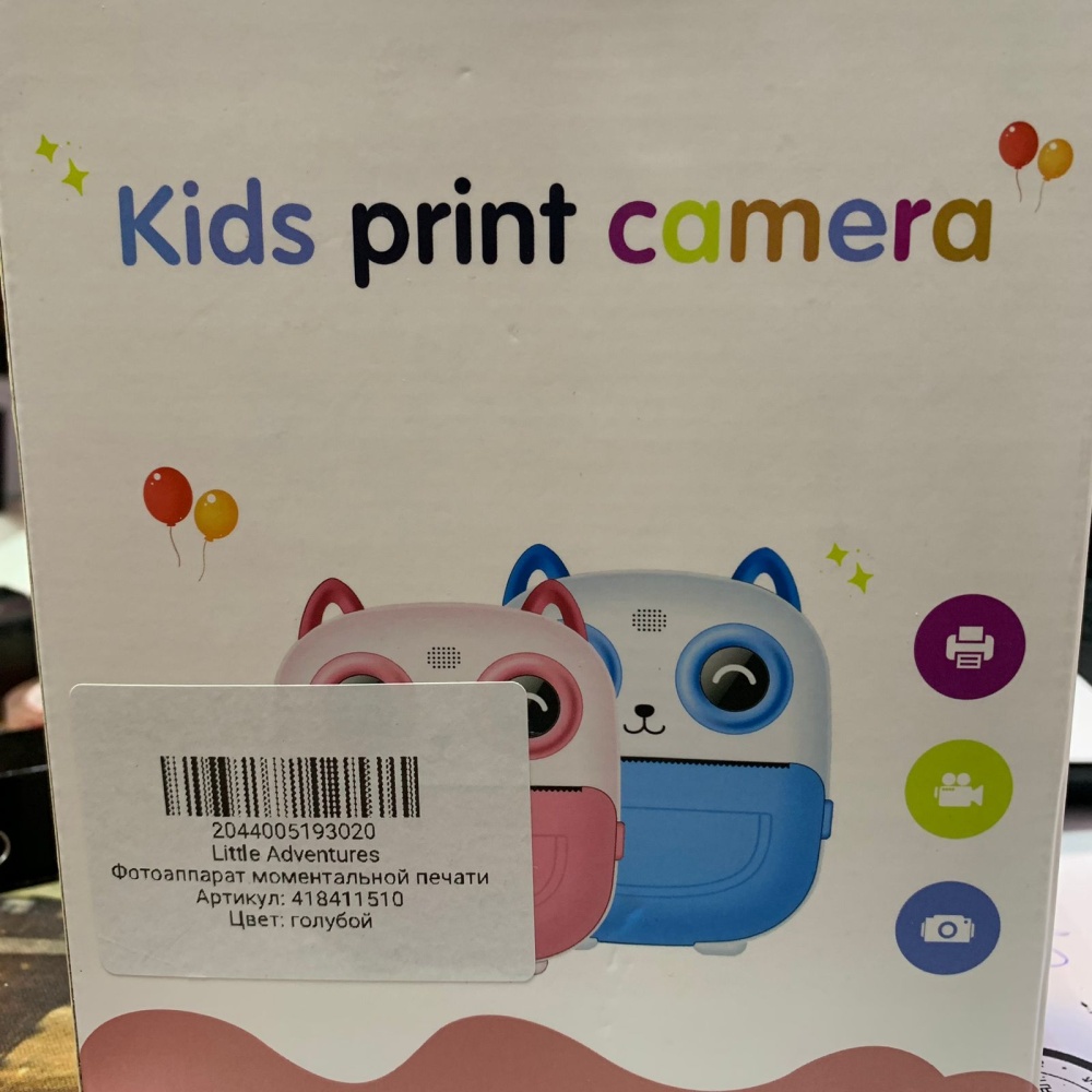 Фотоаппарат ROHS