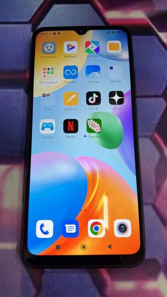 Смартфон Xiaomi Redmi 10C 4/128Gb