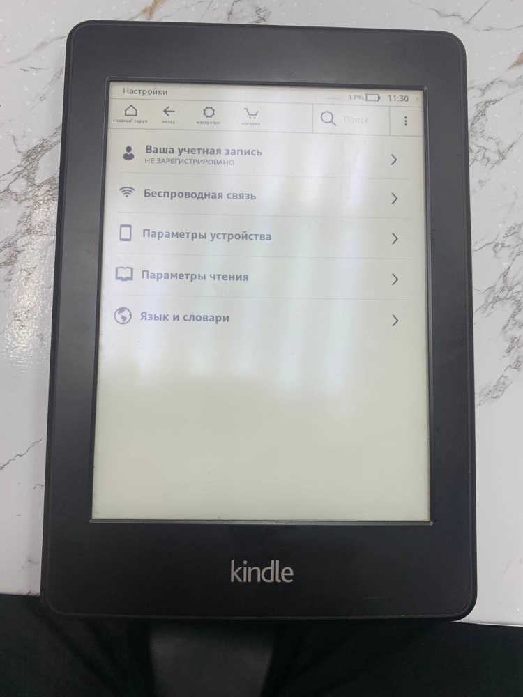 Электронная книга Kindle Paperwhite 6е поколение