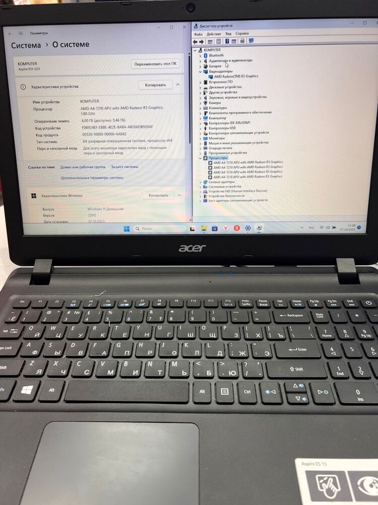Ноутбук Acer 2.2x4/4/500