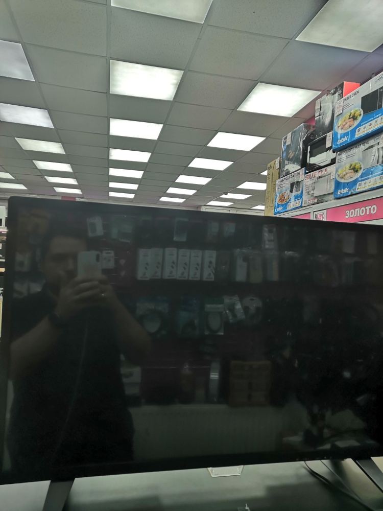 Телевизор Philips 32"