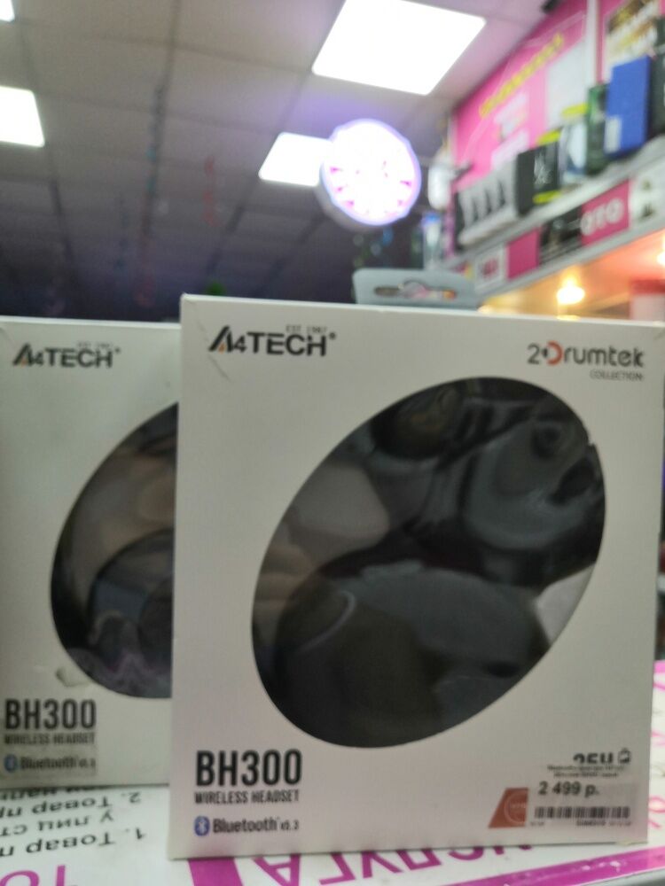 Наушники Bluetooth 300