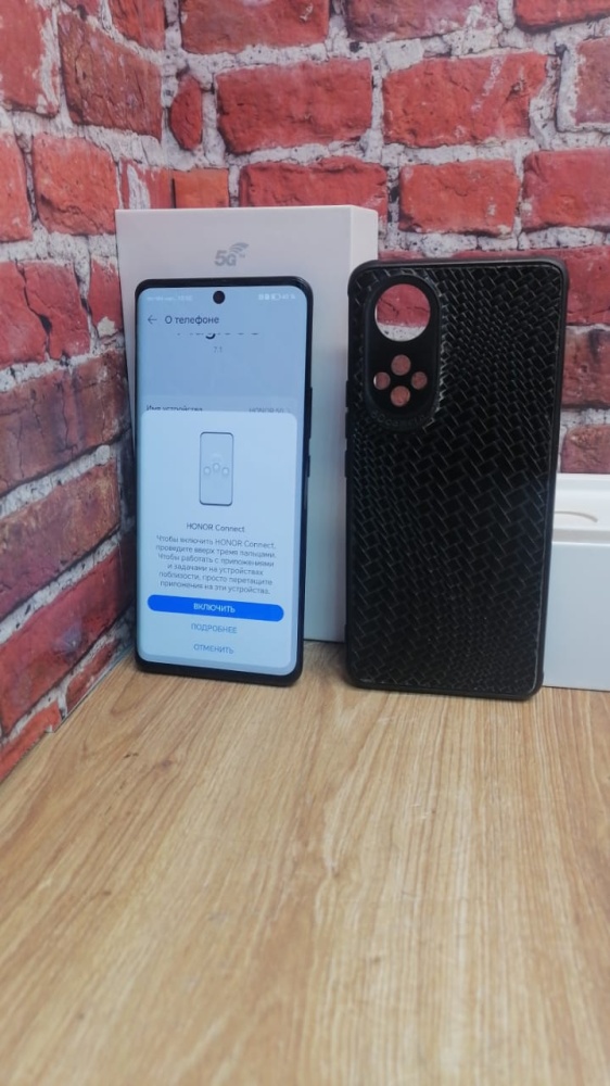 Смартфон Honor 50 6\128гб