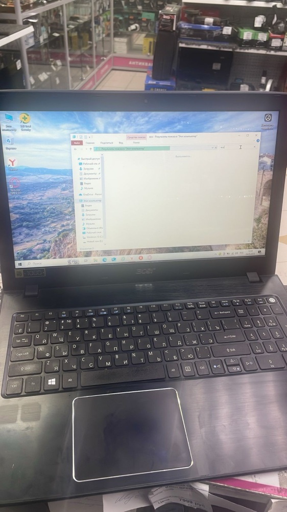 Ноутбук Acer Е5 575G