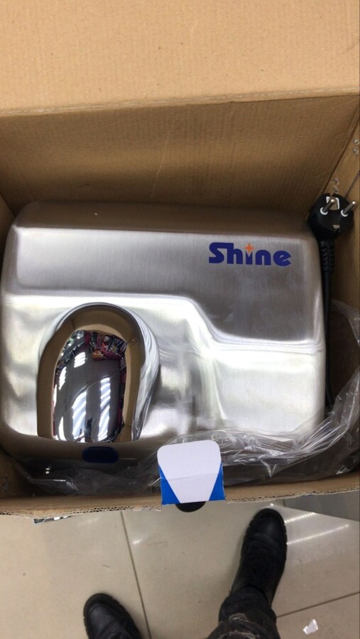 Сушилка Shine