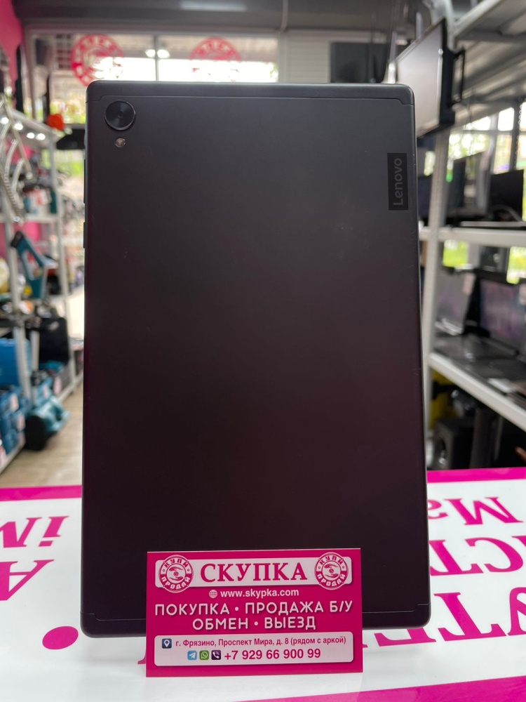 Планшет Lenovo Tab 10 4/64gb
