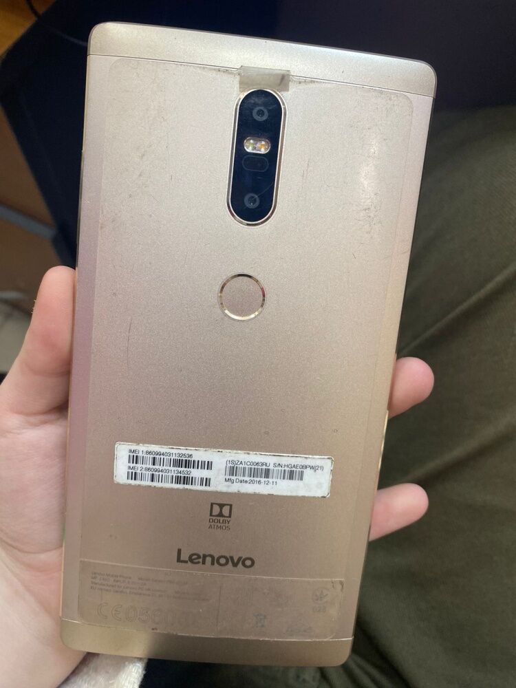 Мобильный телефон Lenovo pb2-670m