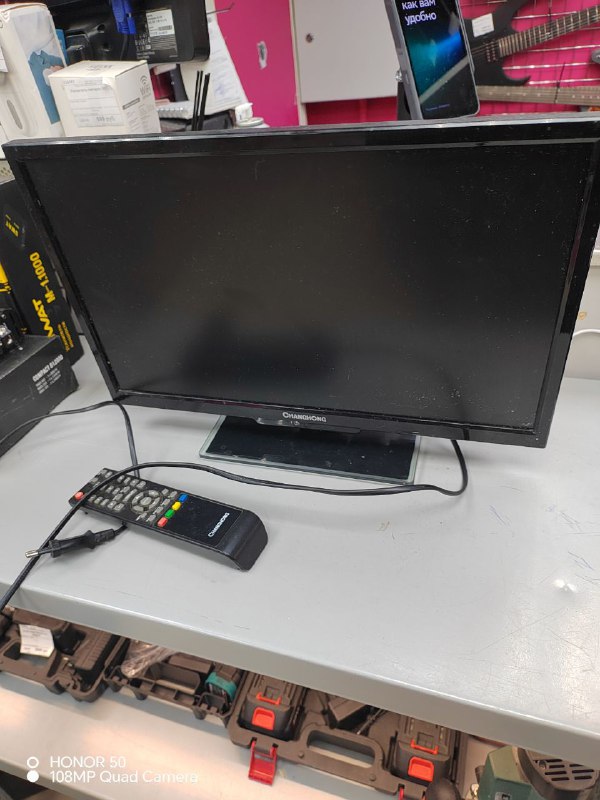 Телевизор Changhong 19