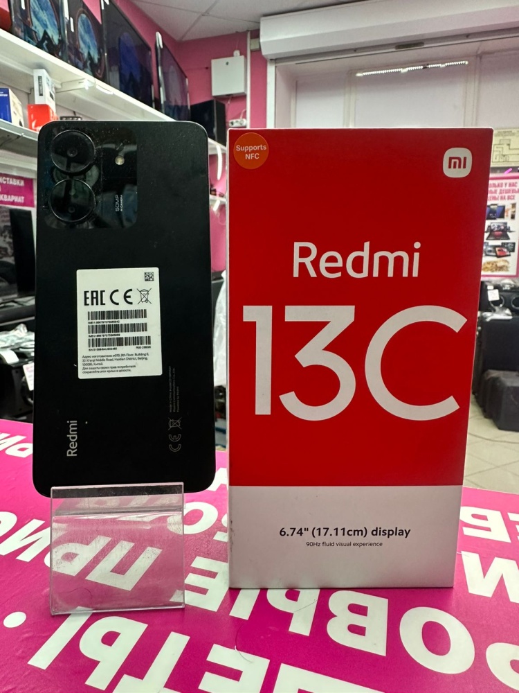 Смартфон Xiaomi Redmi 13C 8/256