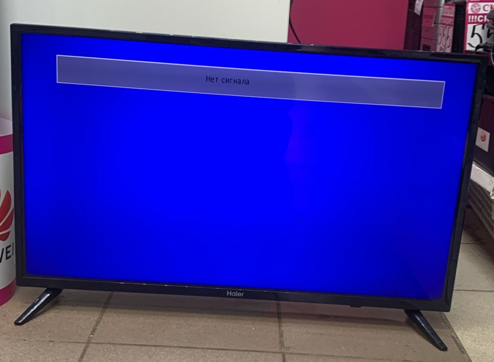 Телевизор Haier LE32K60000S