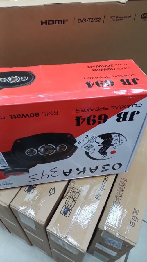 Колонки OSAKA JB 694