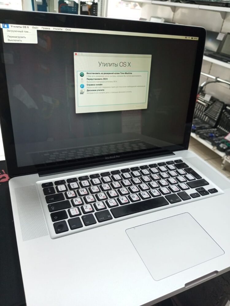 Ноутбук Macbook Pro