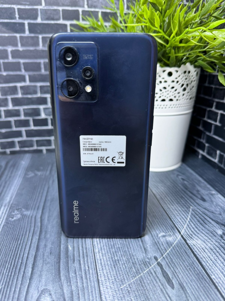 Смартфон Realme 9 4-64