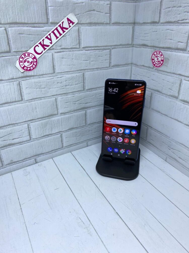 Смартфон Xiaomi Poco X3 6-128gb