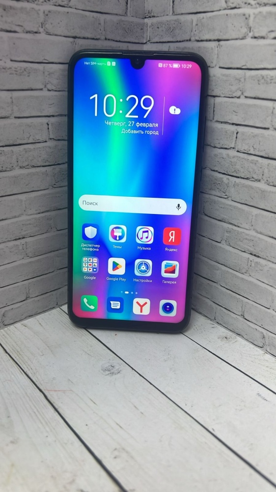 Смартфон Honor 10 Lite 3/32