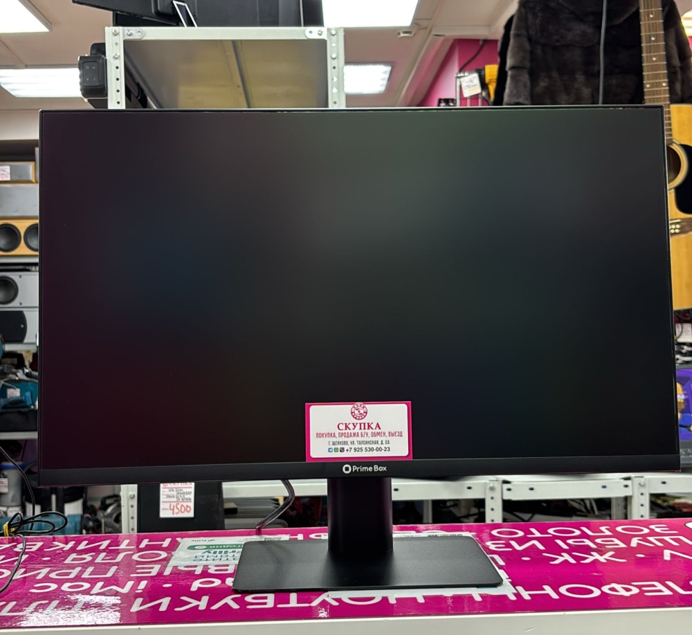 Монитор Prime box M24 HVIB
