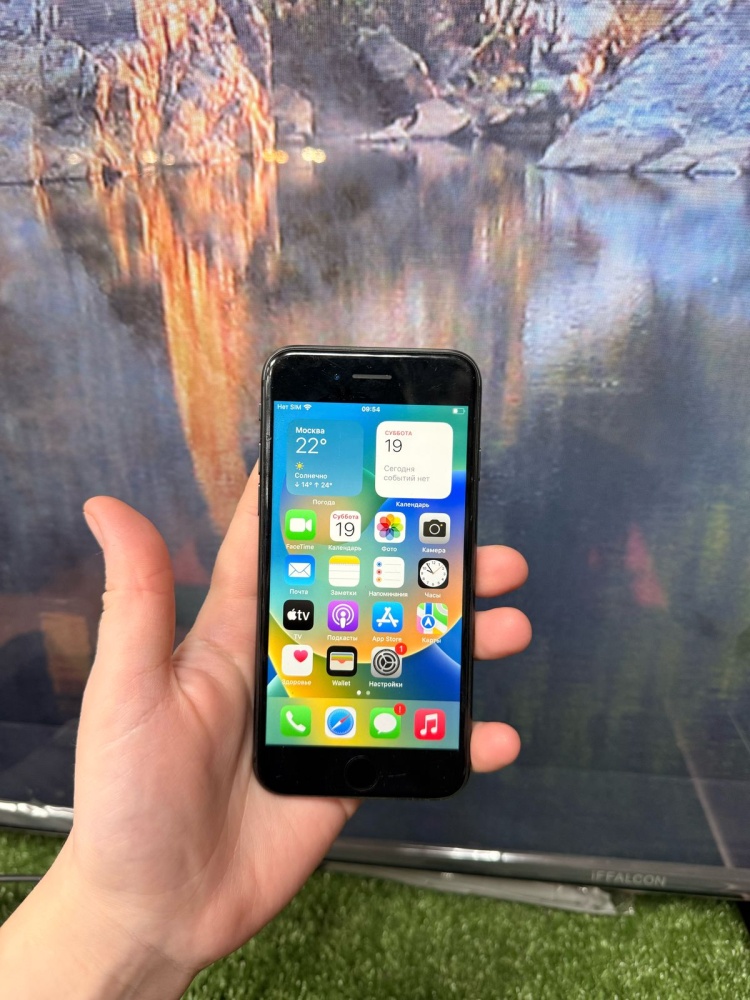 Смартфон iPhone 8 64 Gb