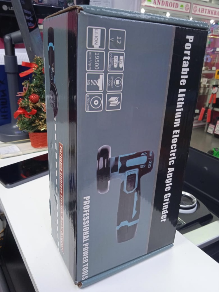 УШМ (Болгарка) Hilda мини