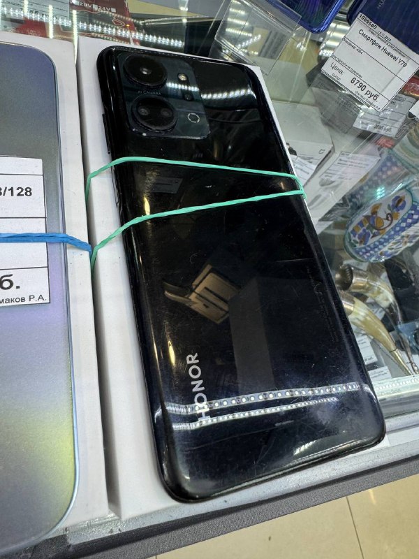 Смартфон Honor X7а plus