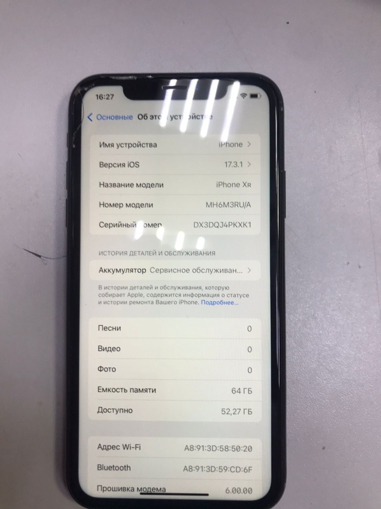Смартфон iPhone XR 64 Gb
