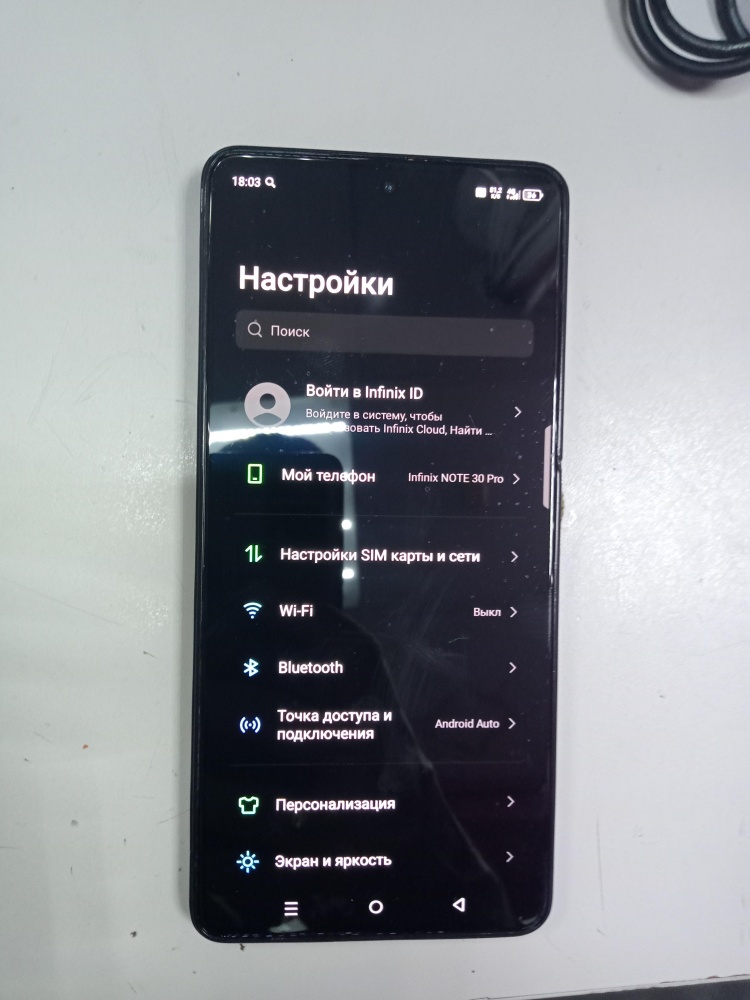 Системный блок CORE I5 7500