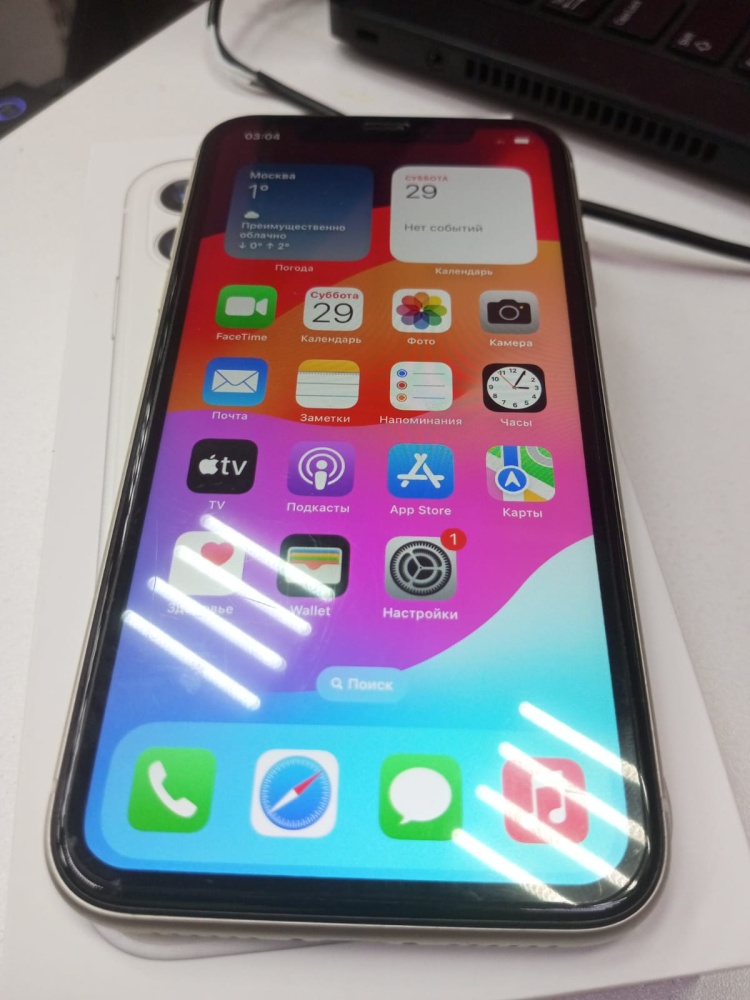 Смартфон iPhone 11 128 Gb