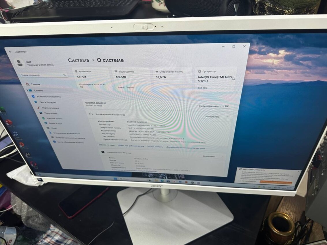 Моноблок ACER ASPIRE C27-195ES