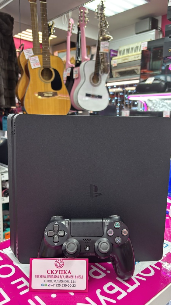 Игровая приставка Sony PlayStation 4 slim 1TB