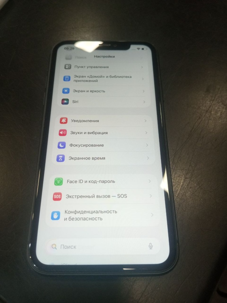 Смартфон iPhone 11 128 Gb