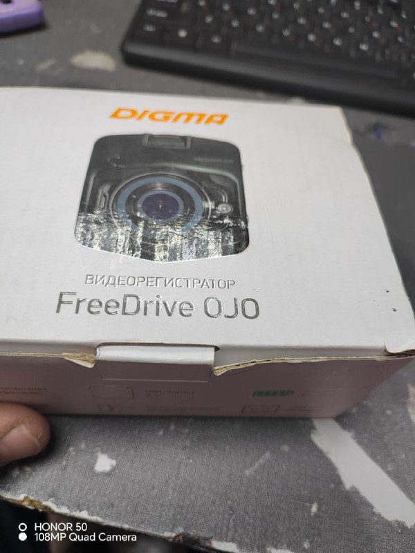 Видеорегистратор DIGMA FreeDrive OJO