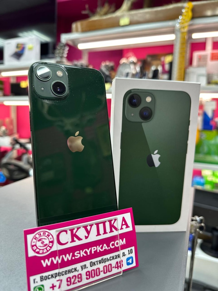 Смартфон iPhone 13 128 Gb