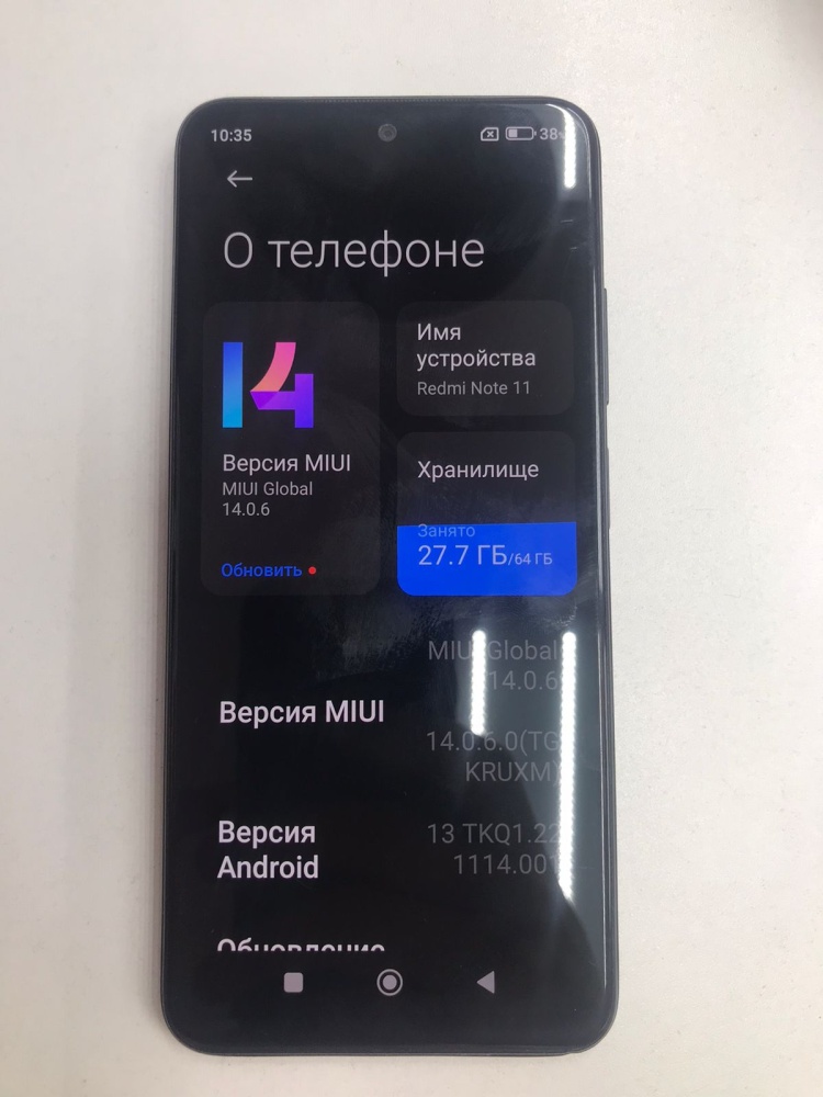 Смартфон Xiaomi Redmi note 11 4/64gb
