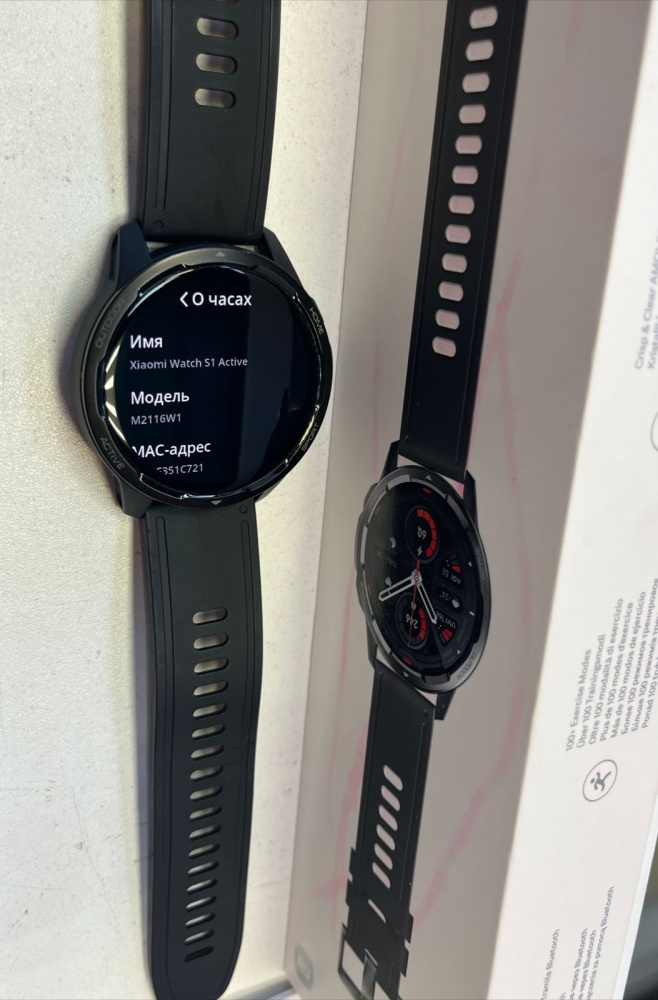 Смарт-часы Xiaomi watch S1 Active