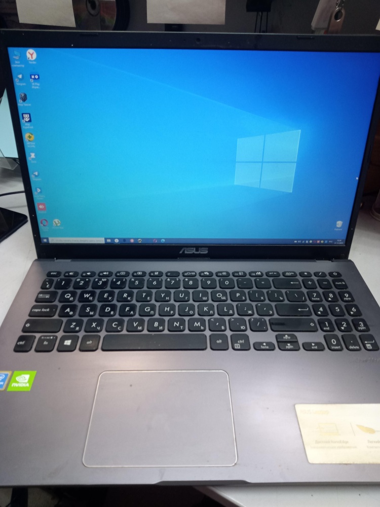 Ноутбук ASUS X509UB-EJ045